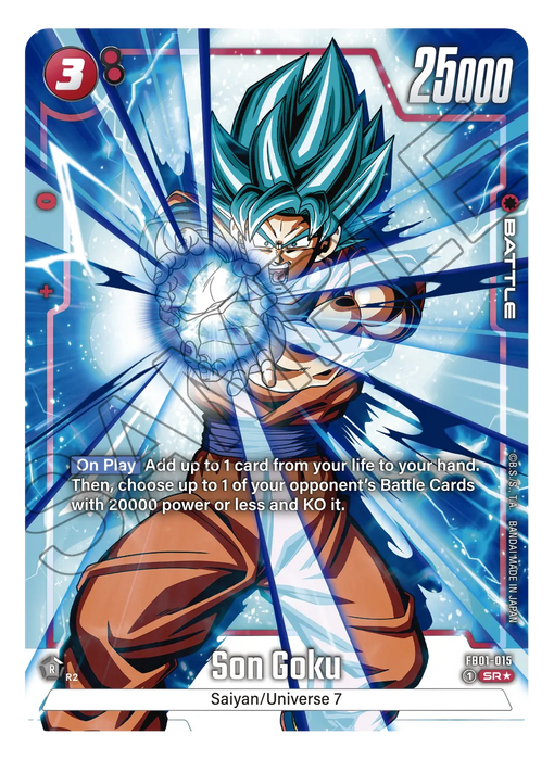 Bandai Dragon Ball Super Card Game FB01 24Pk Box- Japan Figure Store - #1 Bring To You The Best Japanese Goods