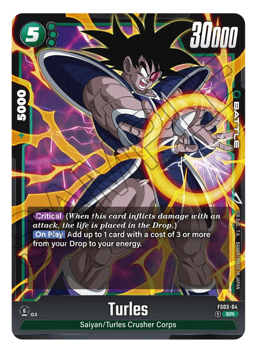 Bandai Dragon Ball Super Card Game Fusion World Start Deck Broly FS03- Japan Figure Store - #1 Bring To You The Best Japanese Goods