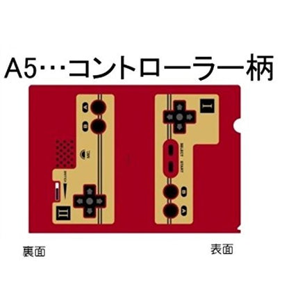 Sanei Boeki Family Computer Goods Clear File Set of 3 for Organizing- Japan Figure Store - #1 Bring To You The Best Japanese Goods