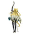 Sega Fate Apocrypha Archer of Red Super Premium Figure 1 Type- Japan Figure Store - #1 Bring To You The Best Japanese Goods