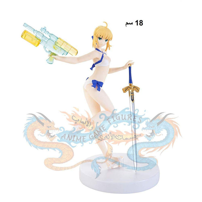 Furyu Fate Grand Order Artoria Pendragon Archer Sammelfigur