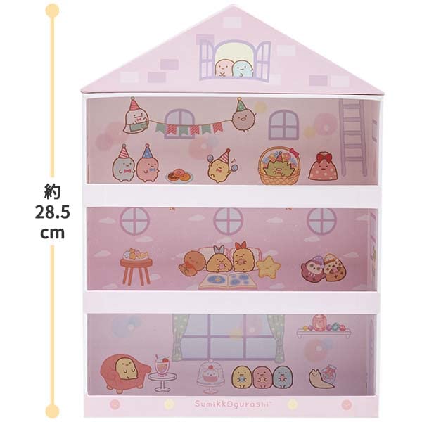 San-X Fb52302 Sumikko Gurashi Mini Sumikko House Case – kompakt und niedlich