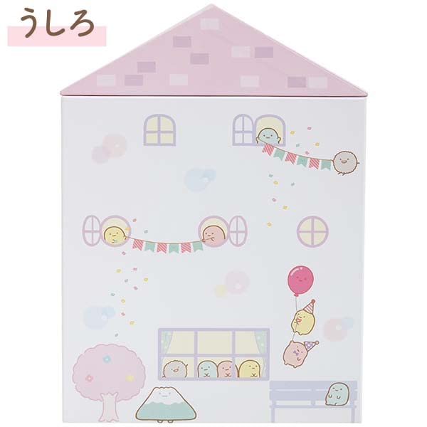 San-X Fb52302 Sumikko Gurashi Mini Sumikko House Case – kompakt und niedlich