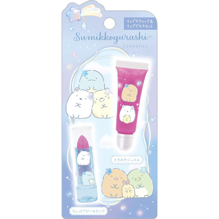 San-X Sumikko Gurashi Lippenstift- und Lipgloss-Set für üppige Lippen