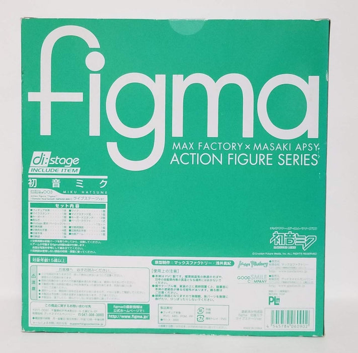 Max Factory Figma Hatsune Miku Live Stage Ver. 140 mm bewegliche PVC-Figur