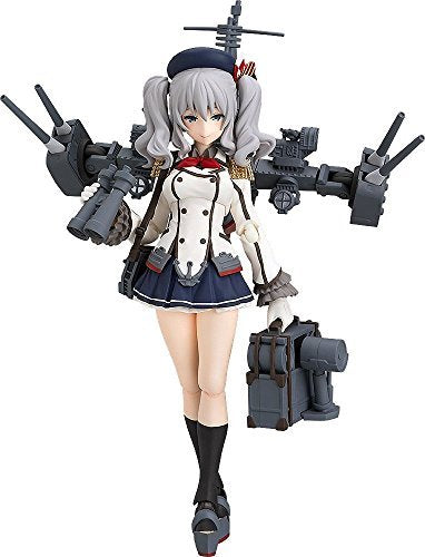 Max Factory Figma Kantai Collection Kashima - Bonus Apron and Chocolate Part Included