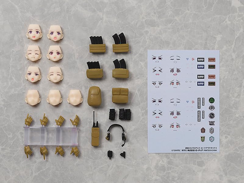 Tomytec Figmaplus Little Armory Armed JK Variant Loadout Set 1 PVC Option Parts- Japan Figure Store - #1 Bring To You The Best Japanese Goods