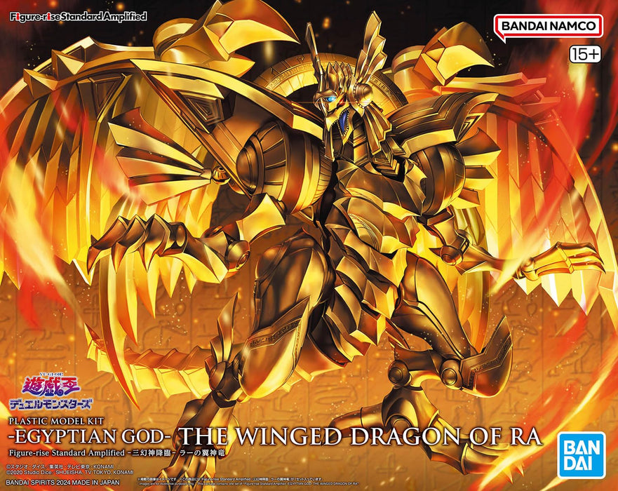 Bandai Figure-Rise Standard Amplified Yu-Gi-Oh Ra Dragon Model Kit- Japan Figure Store - #1 Bring To You The Best Japanese Goods