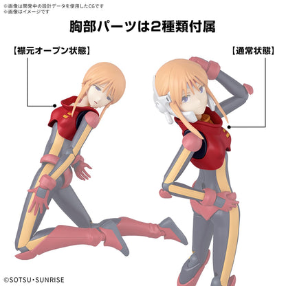 Bandai Spirits Figure-Rise Standard Mobile Suit Gundam Zz Ple Two Model Kit- Japan Figure Store - #1 Bring To You The Best Japanese Goods