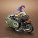 Figure-rise Mechanics Dragon Ball Bulma's Variable No.19 Motorcycle Kit Bandai- Japan Figure Store - #1 Bring To You The Best Japanese Goods
