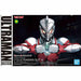 Figure-rise Standard Ultraman Ultraman Suit A 1/12 Plastic Model Kit- Japan Figure Store - #1 Bring To You The Best Japanese Goods
