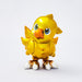 Square Enix Final Fantasy Bright Arts Gallery Chocobo Figurine- Japan Figure Store - #1 Bring To You The Best Japanese Goods