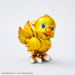 Square Enix Final Fantasy Bright Arts Gallery Chocobo Figurine- Japan Figure Store - #1 Bring To You The Best Japanese Goods