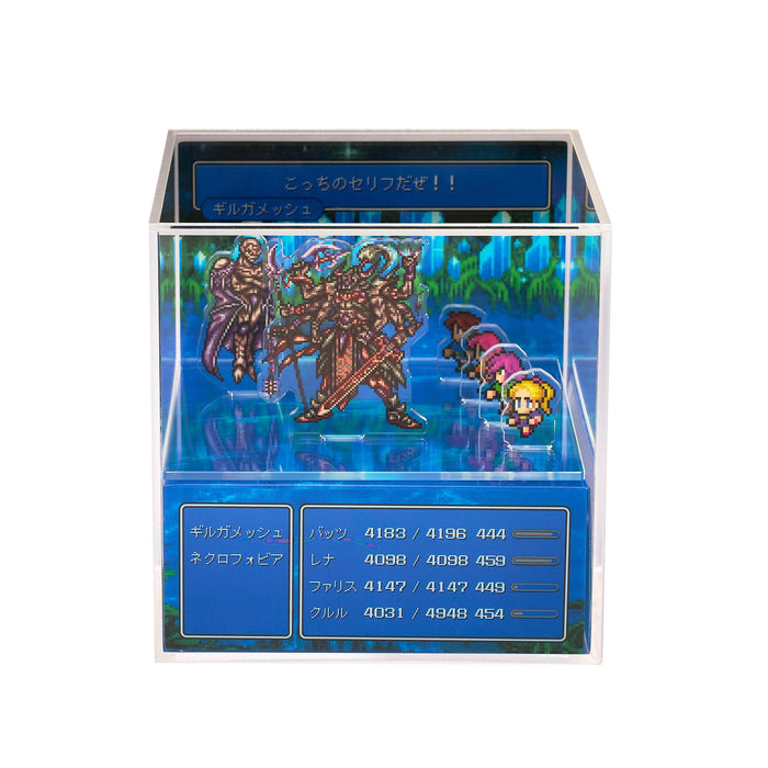 Square Enix Final Fantasy Pixel Remaster FF V Team Up with Formidable Foe