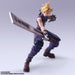 Square Enix Final Fantasy VII Cloud Strife Bring Arts Hardedge Action Figure- Japan Figure Store - #1 Bring To You The Best Japanese Goods
