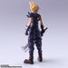 Square Enix Final Fantasy VII Cloud Strife Bring Arts Hardedge Action Figure- Japan Figure Store - #1 Bring To You The Best Japanese Goods
