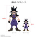 Square Enix Final Fantasy VII Zack Fair Vinyl Figure Collectible Toy- Japan Figure Store - #1 Bring To You The Best Japanese Goods