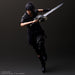 Square Enix Final Fantasy XV Play Arts Noctis Lucis Caelum Action Figure Japan- Japan Figure Store - #1 Bring To You The Best Japanese Goods