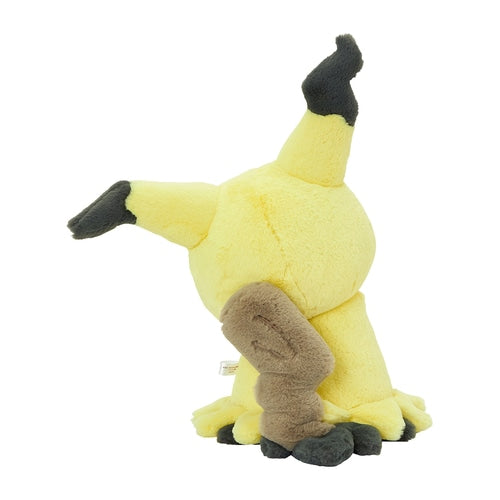 Pokemon Mimikyu Fluffy Huggable Stuffed Toy for Kids and Collectors