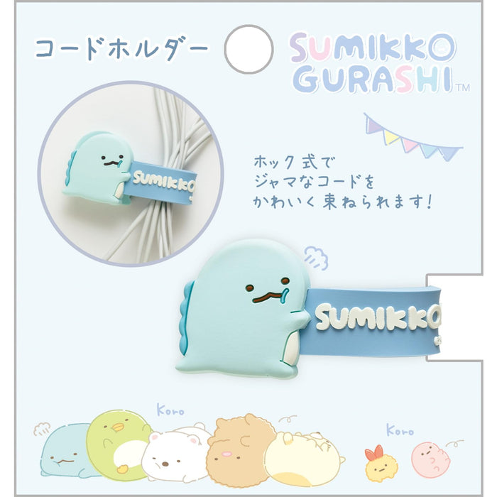 San-X Sumikko Gurashi Kabelhalter Eidechse – Fr77603 Robuster Kabel-Organizer