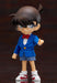 Freeing Detective Conan Figfix Non-Scale Pre-Painted Figure