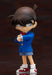 Freeing Detective Conan Figfix Non-Scale Pre-Painted Figure
