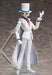 Freeing Figma Detective Conan Kaitou Kid Non-Scale Action Figure Resale