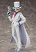 Freeing Figma Detective Conan Kaitou Kid Non-Scale Action Figure Resale