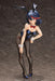 Freeing Kill La Kill Ryuko Matoi 1/4 Scale Bunny Ver Figure Resale Edition