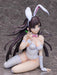Freeing Mikan Tsumiki 1/4 Bunny Figure Super Danganronpa 2 Goodbye Despair- Japan Figure Store - #1 Bring To You The Best Japanese Goods