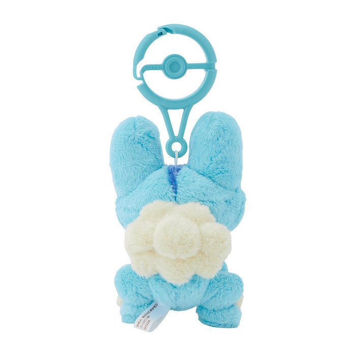 Pokemon Center Froakie Mascot Keychain with Carabiner Attachment