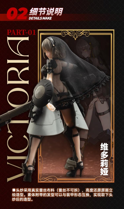 Snail Shell Front Armor Girl Victoria 1/12 Scale Action Figure Collectible