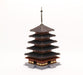Fujimi Model 1/150 Horyu-Ji Temple Five-Story Pagoda Building Series No.2