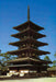 Fujimi Model 1/150 Horyu-Ji Temple Five-Story Pagoda Building Series No.2