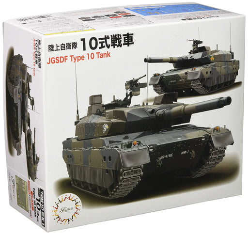 FUJIMI 1/72 Military Series Jgsdf Type 10 Tank Special Spec W/Etching Parts 2Pc Set- Japan Figure Store - #1 Bring To You The Best Japanese Goods