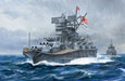 Fujimi Model Chibimaru Fleet Yamato with Etching and Wooden Deck Tk-1 Ex-2