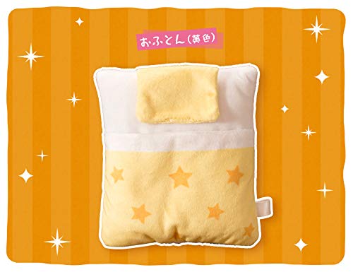 Kotobukiya Fukubuku Collection Futon Yellow - Cozy and Stylish Bedding