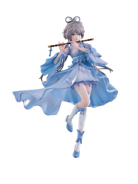 Furyu Luo Tianyi Utayuki 1/7 Scale Painted Figure Collectible Toy
