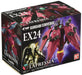 BANDAI CANDY Fw Gundam Converge Ex24 Rafflesia Candy Toy- Japan Figure Store - #1 Bring To You The Best Japanese Goods