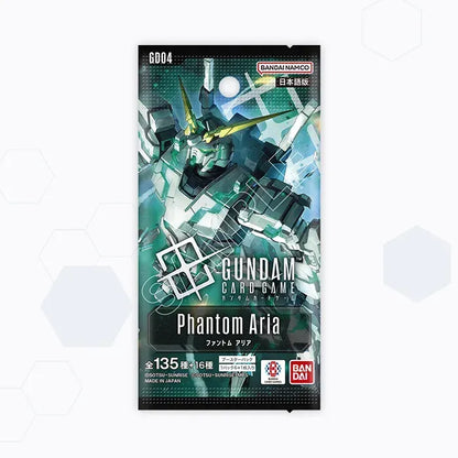 BANDAI Gundam Collectible Card GD04 Phantom Aria Booster