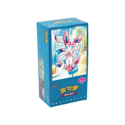 Pokémon Gem Pack Vol 2 Box par Pokémon - Coffret importé en parallèle