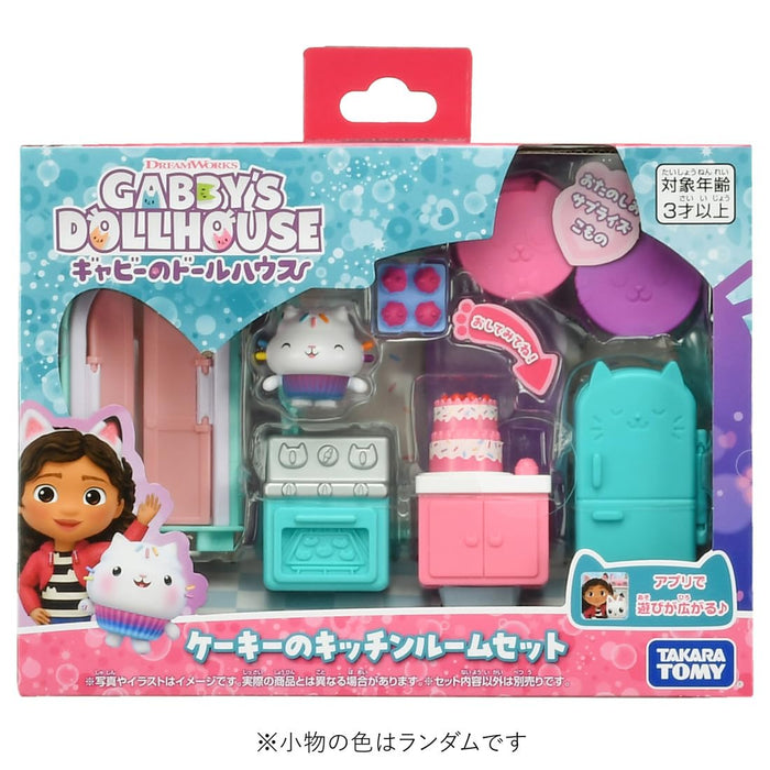 Takara Tomy Gabby's Dollhouse Cakey's Kitchen Room Set for Kids