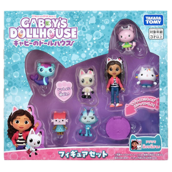 Takara Tomy Gabby's Puppenhaus-Figurenset – Mini-Spielfigurensammlung für Kinder