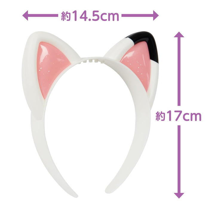 Bandeau à oreilles de chat pour enfants Takara Tomy Gabby's Dollhouse