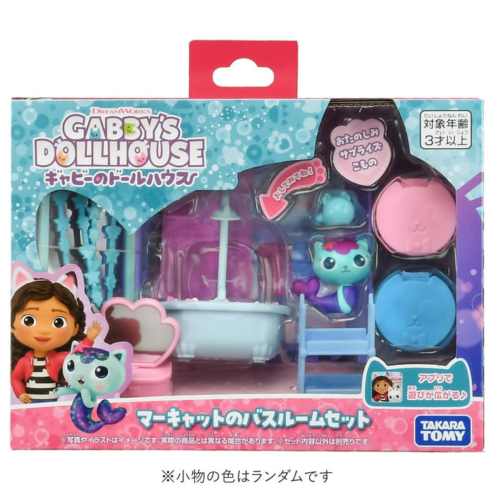 Ensemble de salle de bain Mercat de la maison de poupée Gabby de Takara Tomy - Ensemble de jeu pour enfants