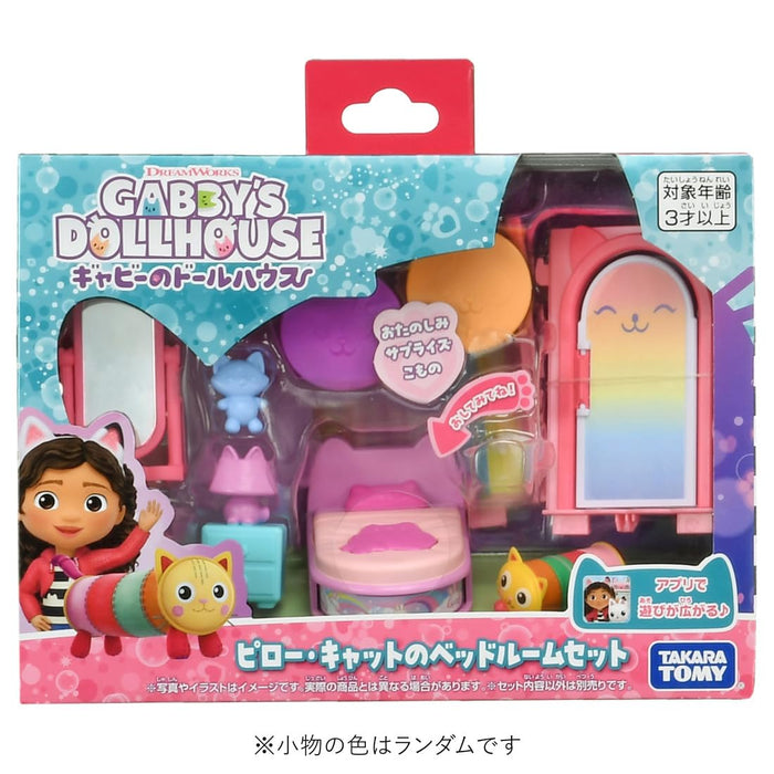 Takara Tomy Gabby's Dollhouse Pillow Cat Ensemble de chambre à coucher pour salles de jeux pour enfants