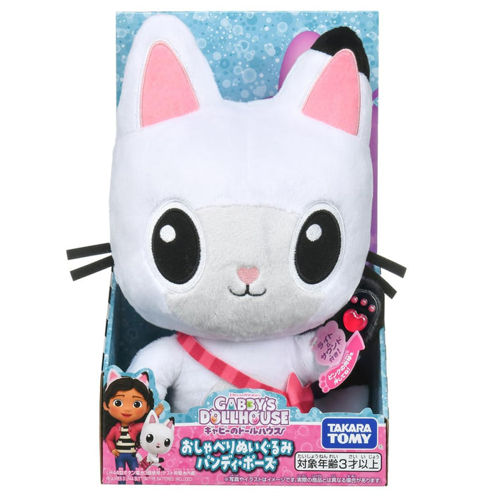 Jouet en peluche parlant Pandy Paws de la maison de poupée Gabby de Takara Tomy