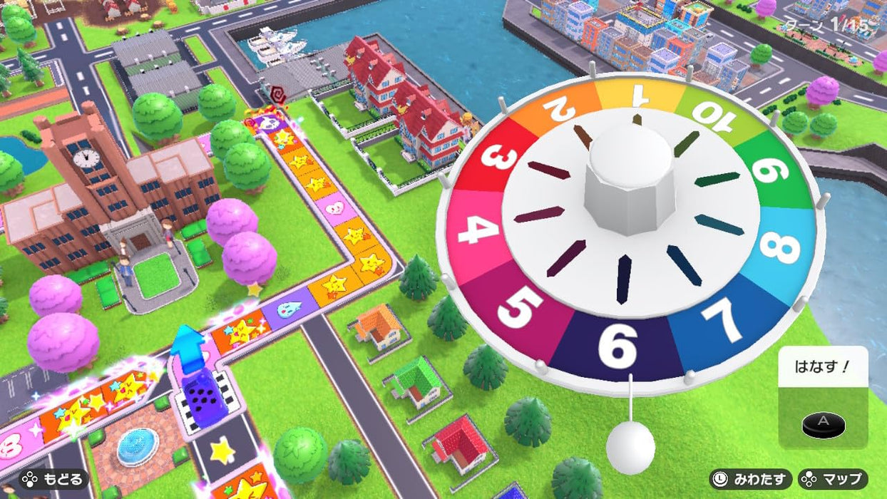 Takara Tomy Game Of Life Nintendo Switch – Une aventure familiale captivante et amusante