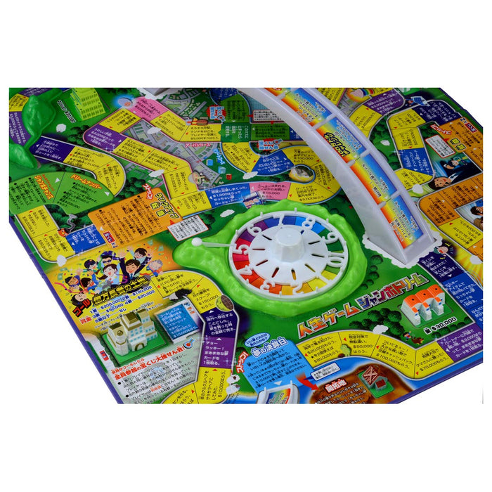 Takara Tomy Game Of Life Jumbo Dream - Exciting Family Board Game