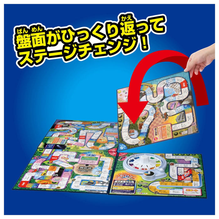 Takara Tomy Game Of Life Time Slip 100 Board Game - Family Fun Edition